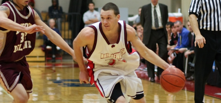 Men's Basketball Edged by RIC, 62-61