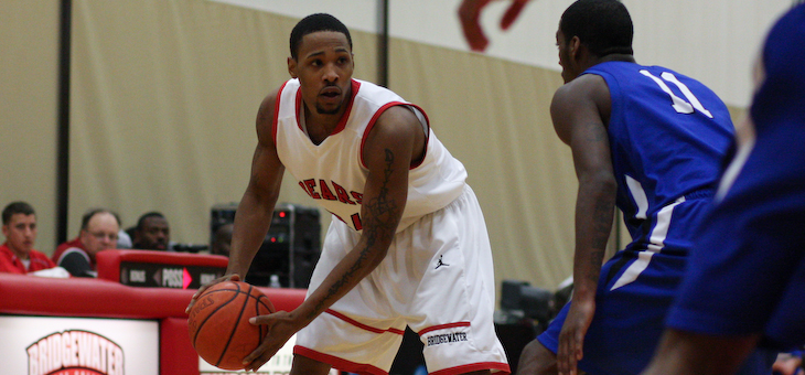 Jackson Leads Men's Basketball to 74-71 Overtime Win over Westfield