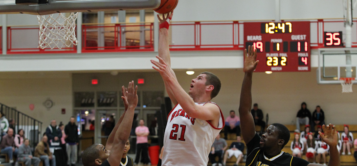Men's Hoops Advances to MASCAC Title Game with 88-80 Win
