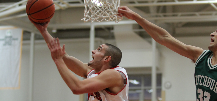 Rally Falls Short in Men's Basketball's 85-81 Loss to Salem State