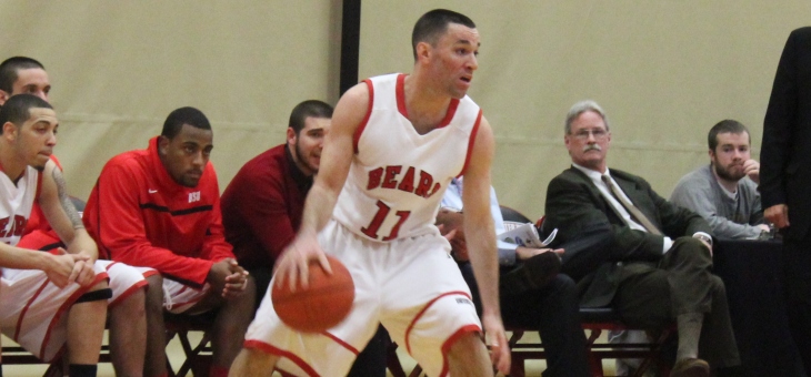 Men's Basketball Holds Off Worcester State, 68-66
