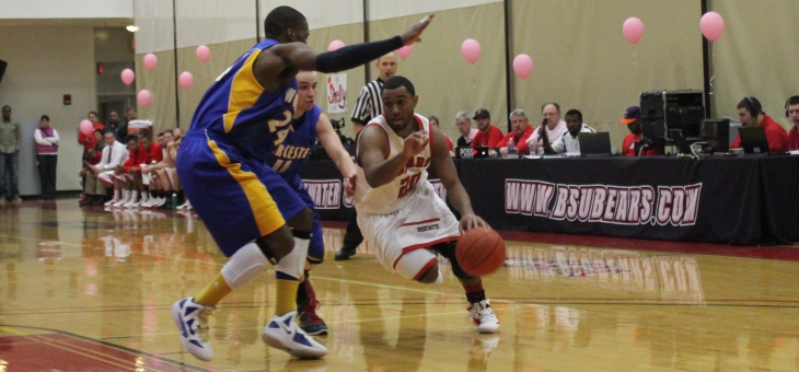 Men's Basketball Cruises to 81-50 MASCAC Win over Worcester