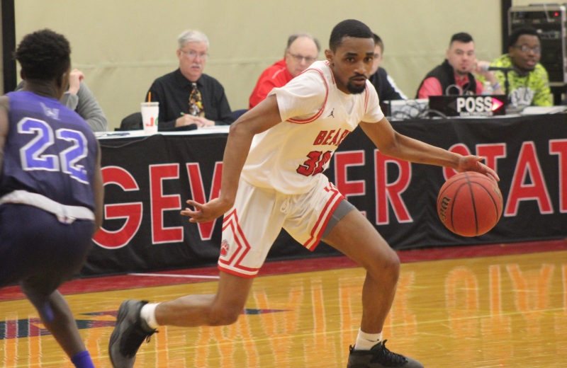 Men's Basketball Falls to Westfield State, 86-73
