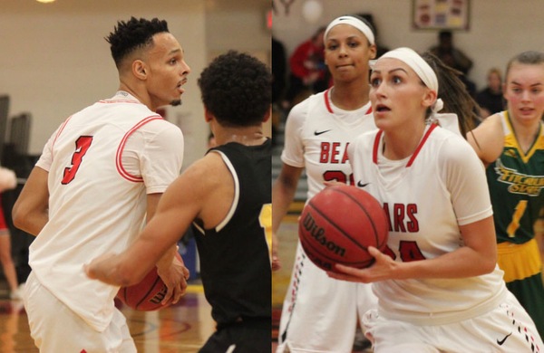College Basketball: Bridgewater State to Host MASCAC Tourney Doubleheader Tuesday Night