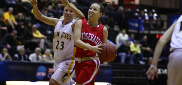 Women's Basketball Falls to Randolph-Macon in NCAA Tournament